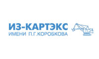 ИЗ–КАРТЭКС имени П. Г. Коробкова
